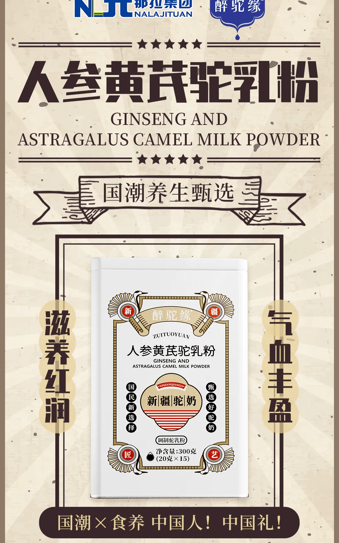 图片6.png