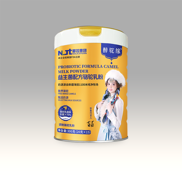 67f8db06075ce6574.png