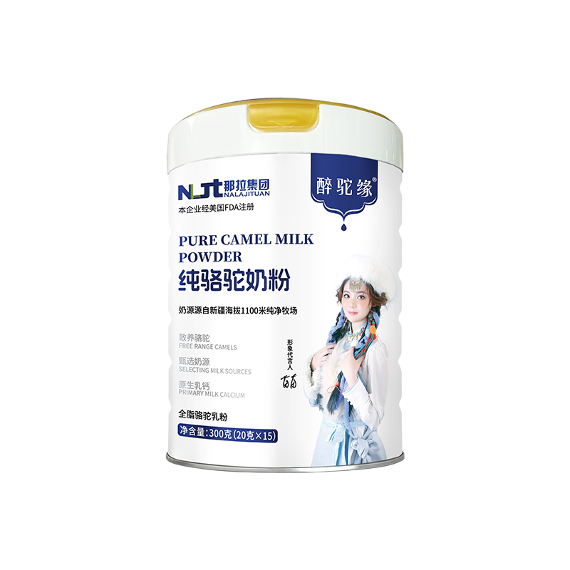 未标题-2.png