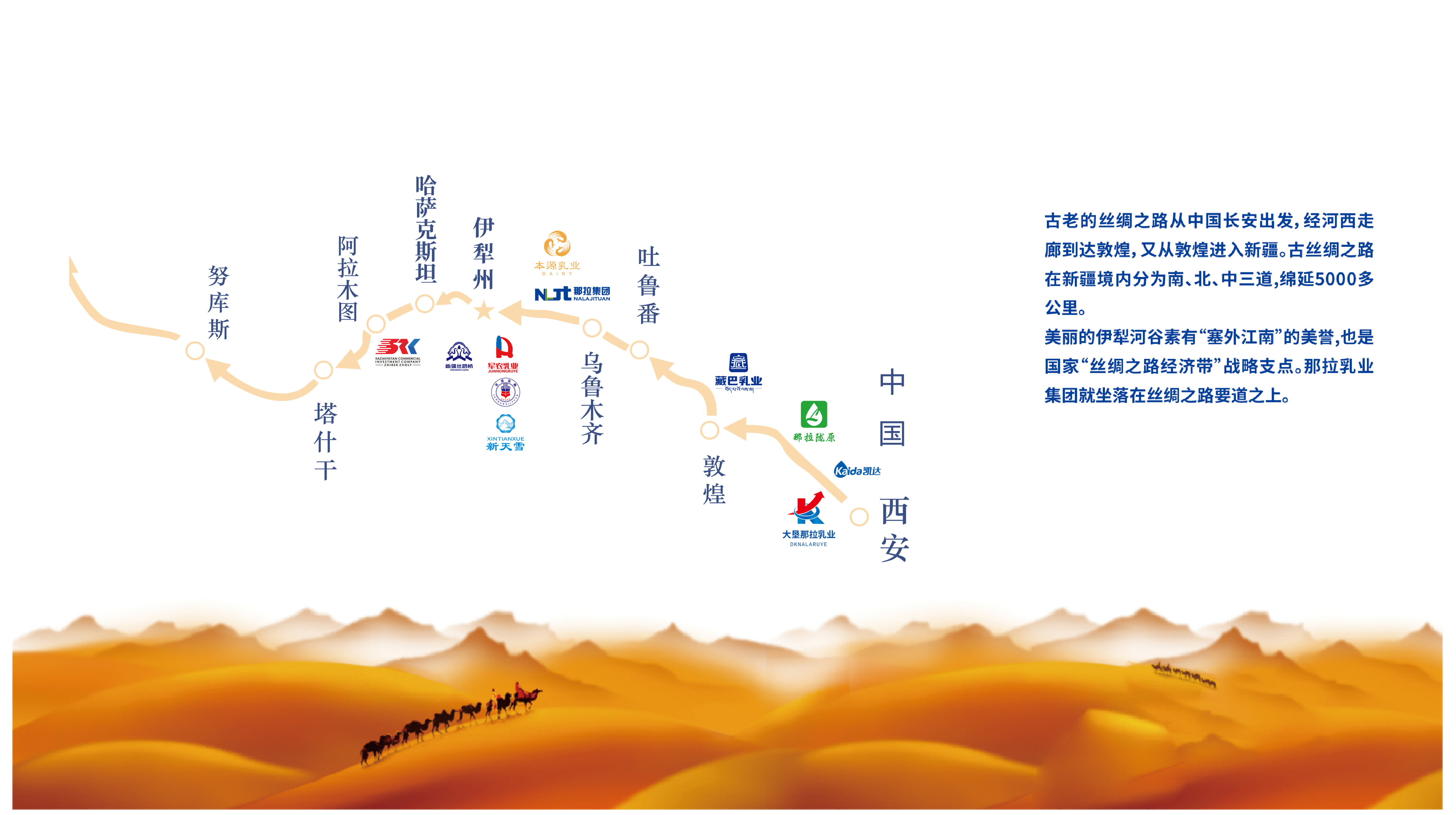 图片 2(1).png