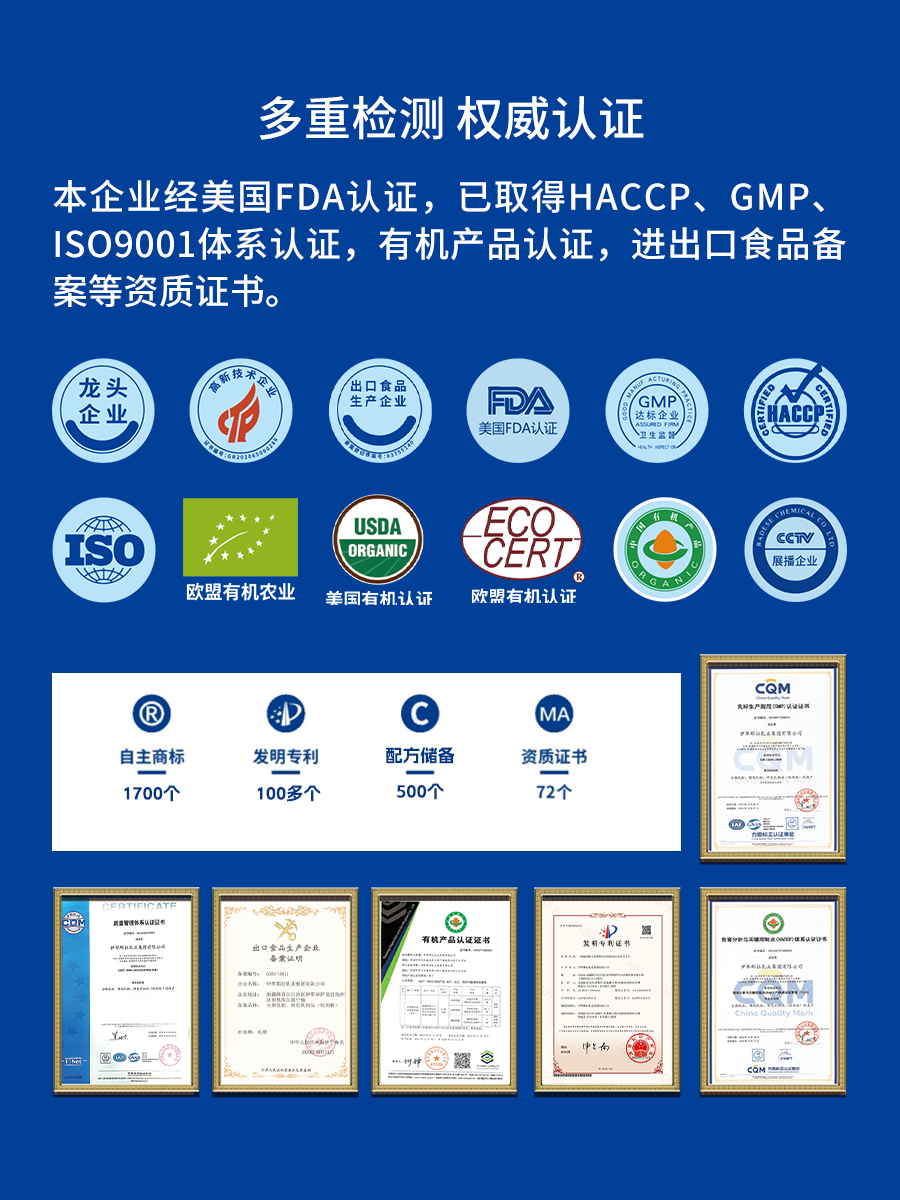 图片 7.png