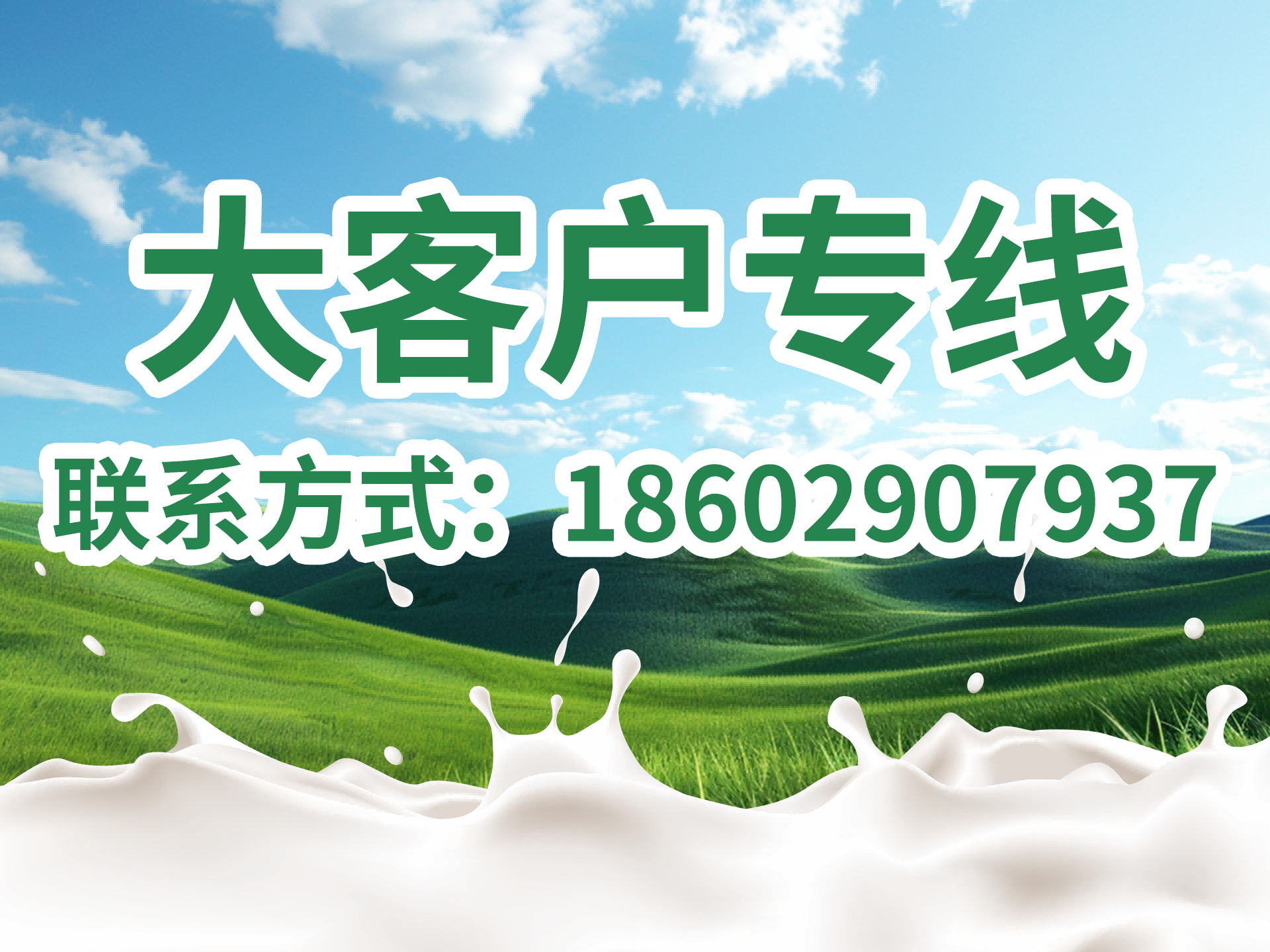 1778569587259217.png 微信图片_20260512145030_181_439(1).png