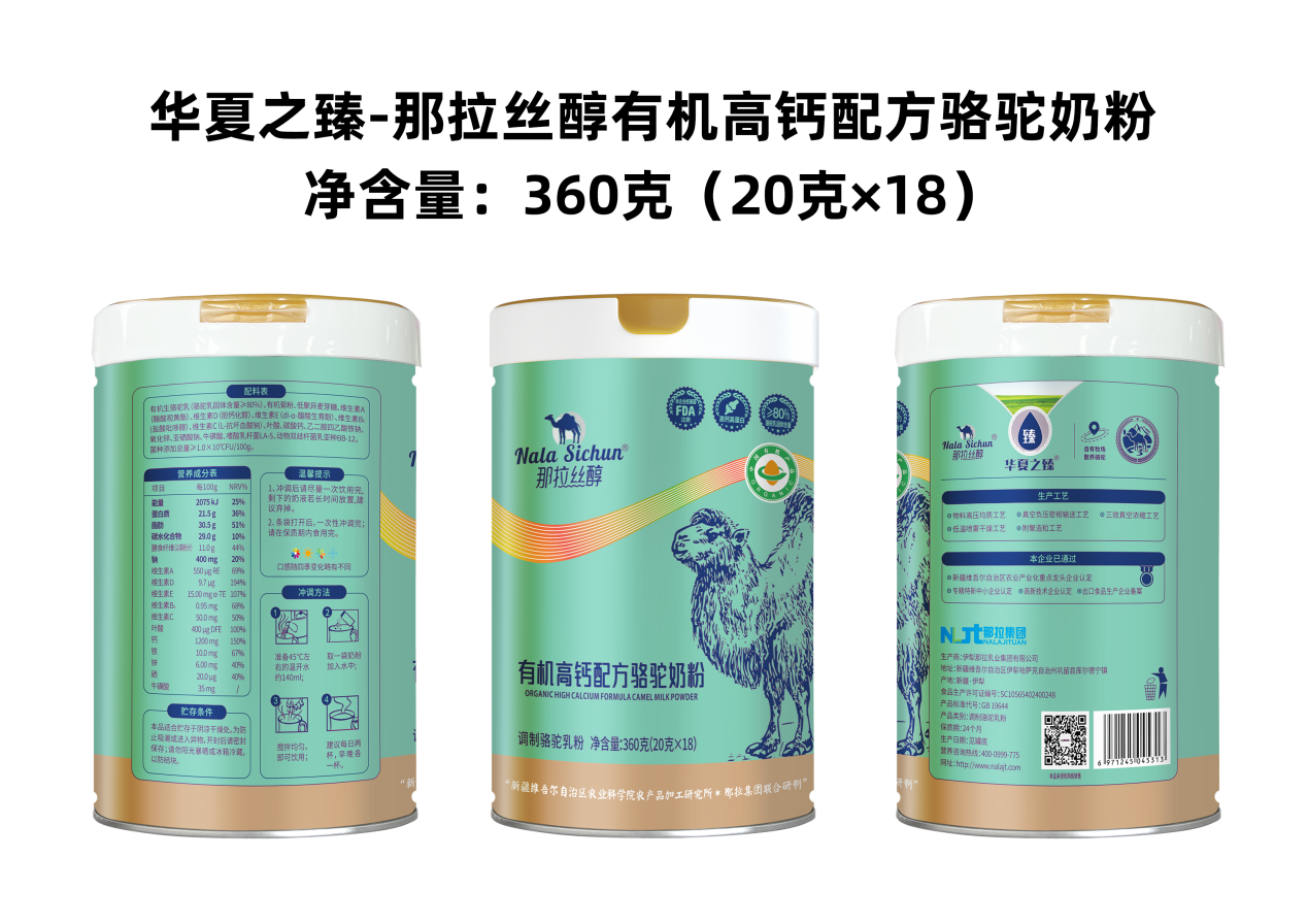 图片 6.png