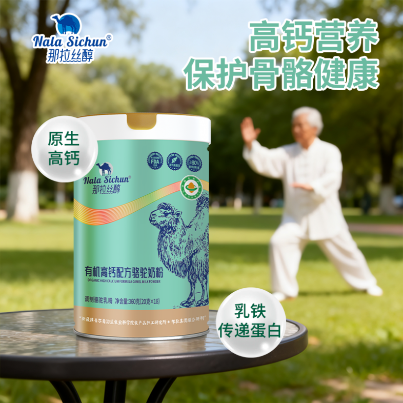 图片 8.png