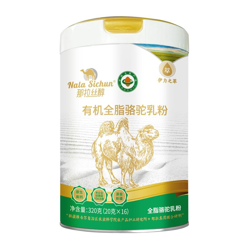 图片 7.png