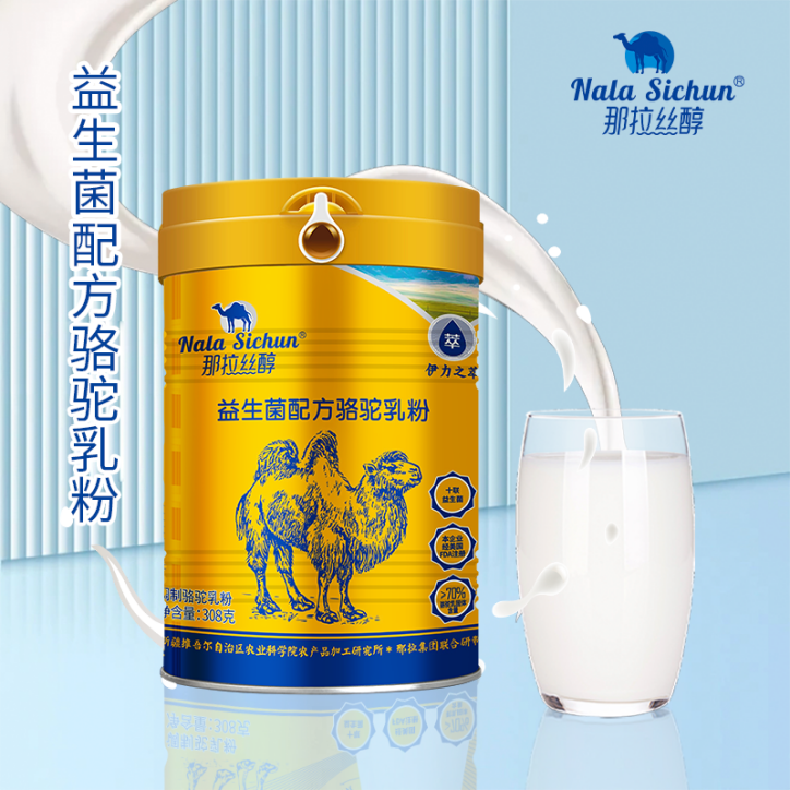 图片 6.png