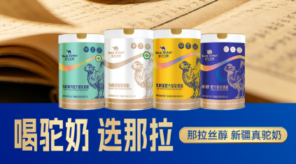 图片 8.png