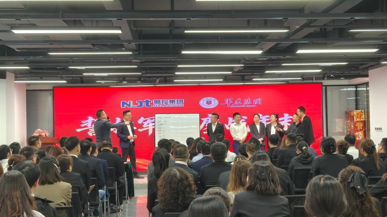 1792734382795880.png 图片 12.png