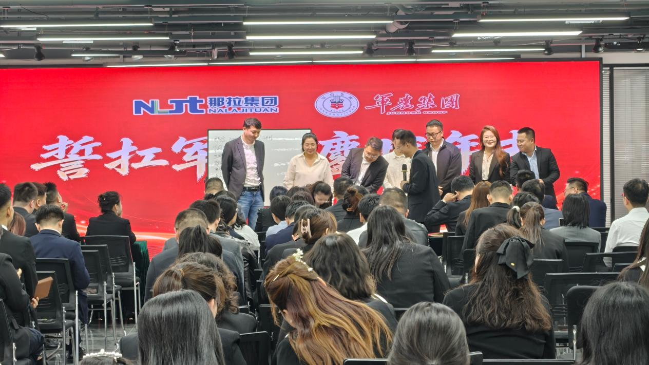 1792734400323111.png 图片 10.png