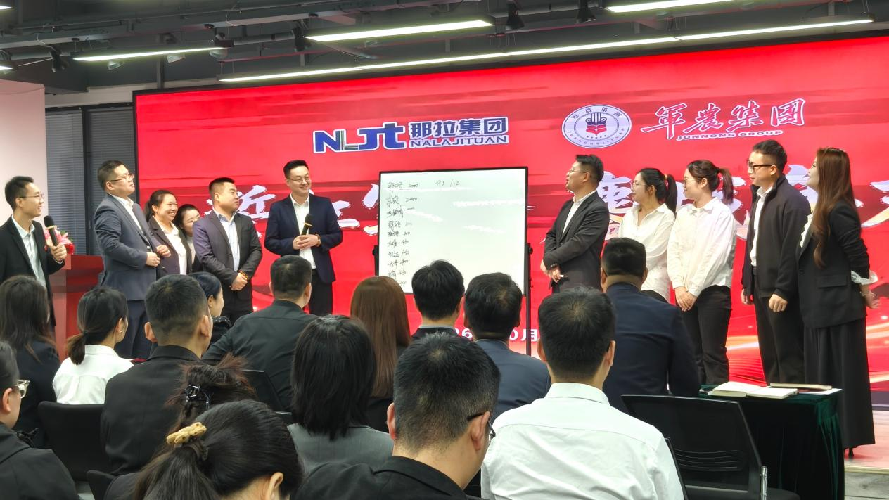图片 8.png