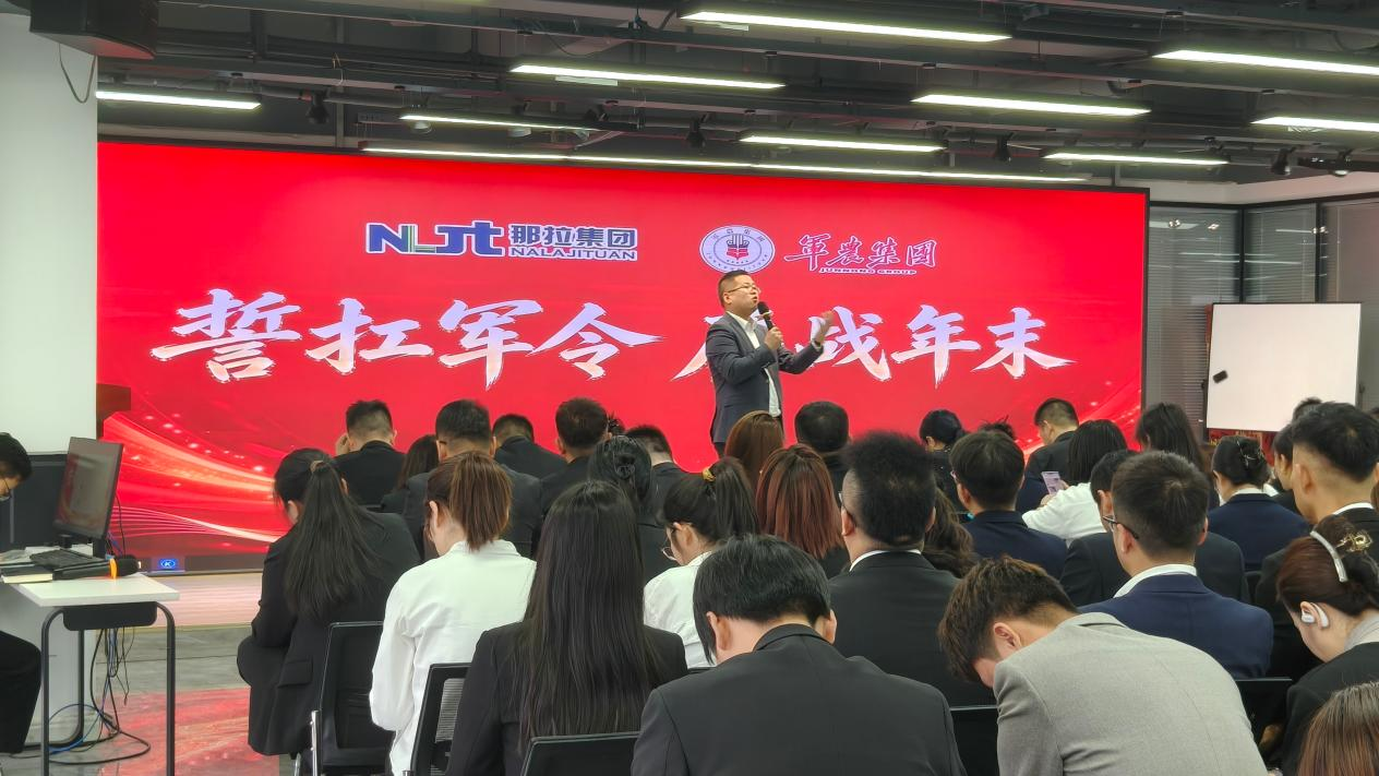 1792734430345879.png 图片 6.png
